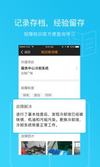 一鍵輕松轉(zhuǎn)帖 起點(diǎn)下載站代碼轉(zhuǎn)換與移動應(yīng)用全解