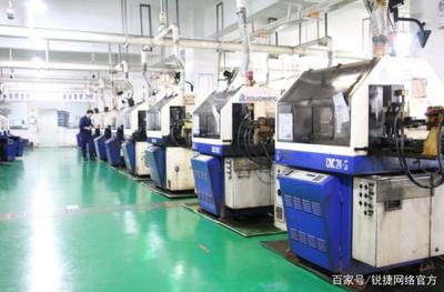 智慧工廠三大視角案例解析 聚焦無線網(wǎng)絡(luò)與移動設(shè)備應(yīng)用軟件